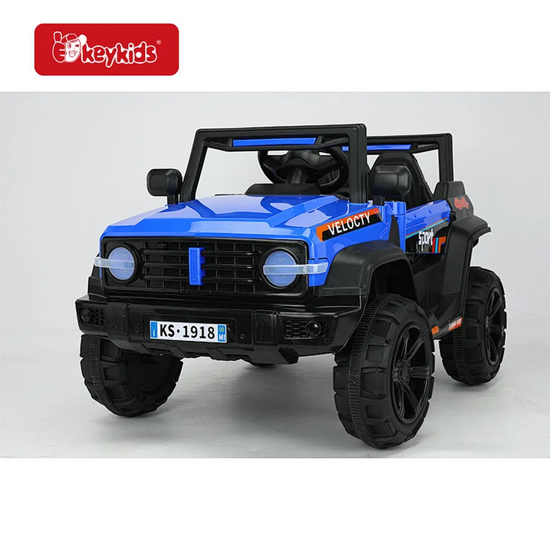 wholesale children battery operated electric ride on car toy with LED lighting P04A1191